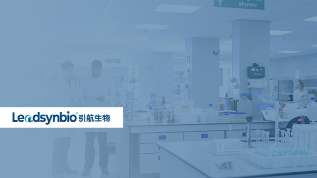 引航生物入選國家級專精特新“小巨人”企業(yè)